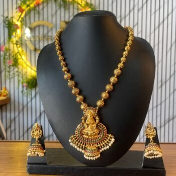 Temple Haram antique (CD20)