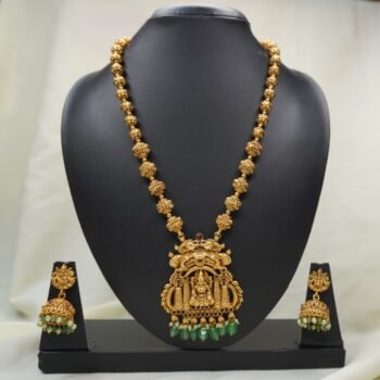 Lakshmi Haram ( CD14 )