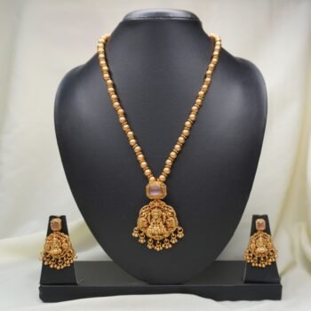 Lakshmi Haram ( CL21 )