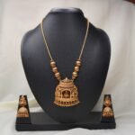 Lakshmi kshetra haram ( CL32 )