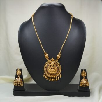 Temple Haram ( CD60 )