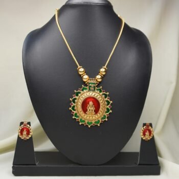 Lakshmi Haram Set